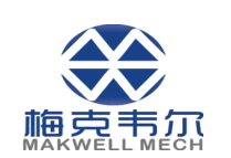 无锡梅克韦尔机械科技有限公司